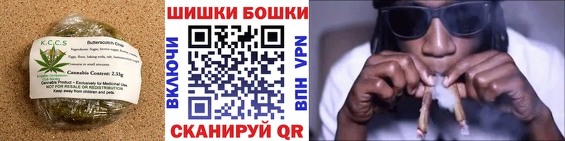 Еда ТГК конопля  наркотики  Гуково 