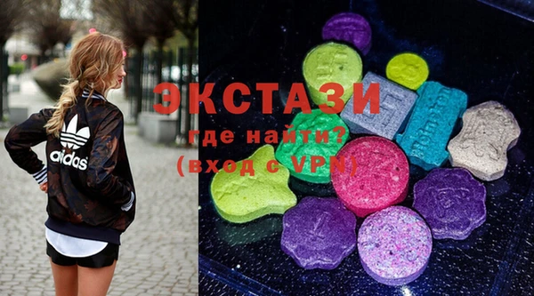 скорость Волоколамск