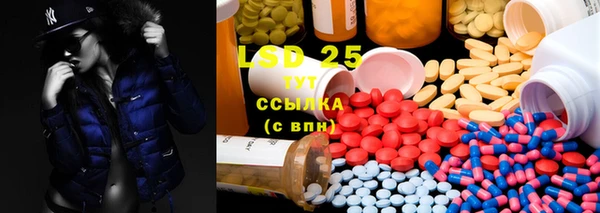 каннабис Вяземский