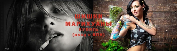 каннабис Вязники