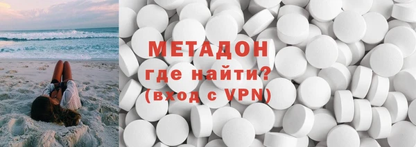 каннабис Вязники