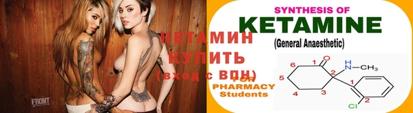 герыч Вязьма