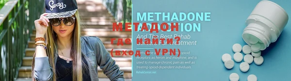 каннабис Вязники