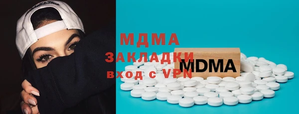 скорость Волоколамск