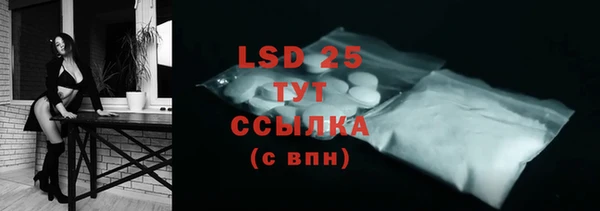 каннабис Вязники