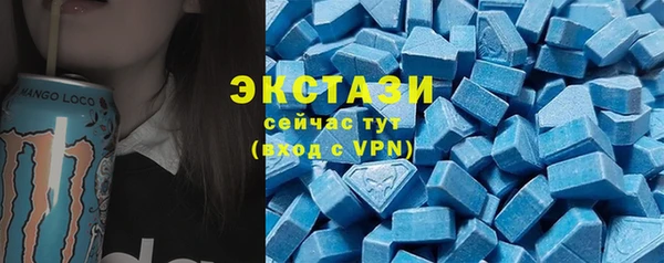 каннабис Вяземский