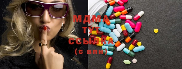 каннабис Вязники
