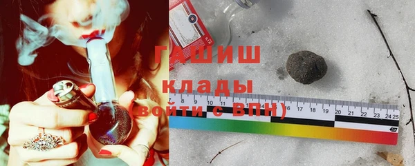каннабис Вязники