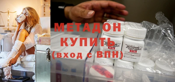 бошки Билибино