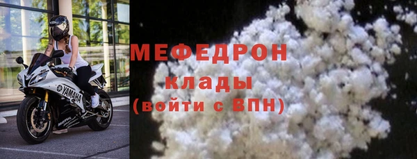 каннабис Вяземский