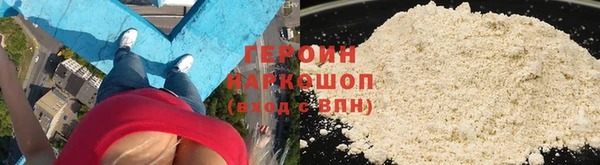 каннабис Вязники
