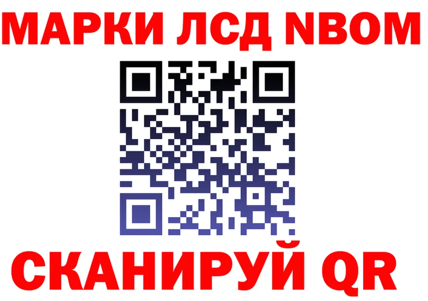 Как найти закладки?  формула Гуково