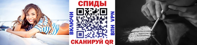 Первитин кристалл  гидра ТОР  Гуково 